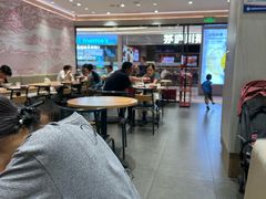 -喜家德虾仁水饺(邯郸新世纪中心店)