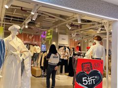 -摩登百货(岗顶店)