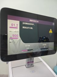 -八大处整形