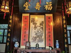-李鸿章故居