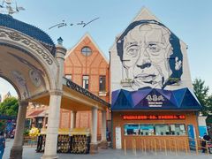 -安徒生童话乐园