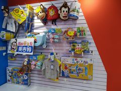 -美吉姆早教(咸阳中心)