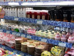 -果蔬好生活超市(乐堤港店)