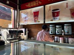 -鸡鸣赐茶(鸡鸣寺路店)