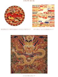 -禧百年中式婚礼馆