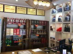 -皖小斌·小葱伴豆腐(丰收路店)