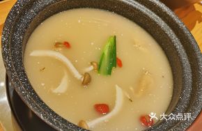 Energy-Boosting HuaDiao Chicken