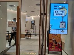 门面-喜茶(深圳福田星河COCO Park店)
