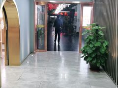 -石饮红星包子(中山路店)