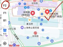 -小杨生煎(龙阳广场店)