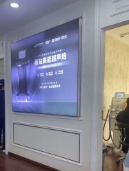 -武汉五洲整形外科医院