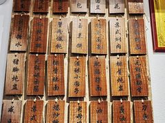 -贡梅老面馆·蟹粉面·无锡特色小吃(南长街主推店)