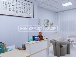 -宝妈港湾·妙初产后恢复(西局店)
