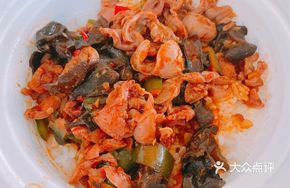 Spicy Tripe Rice Bowl