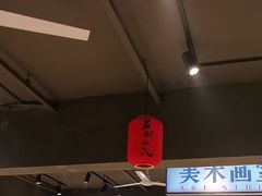 -后湖小院·乡野田园菜