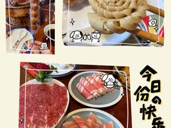-1078號老北京涮肉(松柏店)