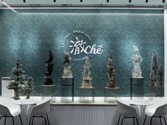 -澈烘焙·生日蛋糕·下午茶(龙华店)