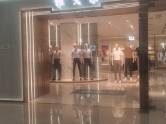 -万达广场(太原街店)