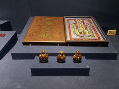 -广东省博物馆