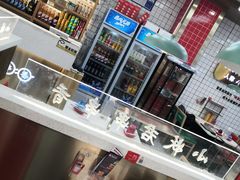 -小妖君串捞火锅(黄屯店)