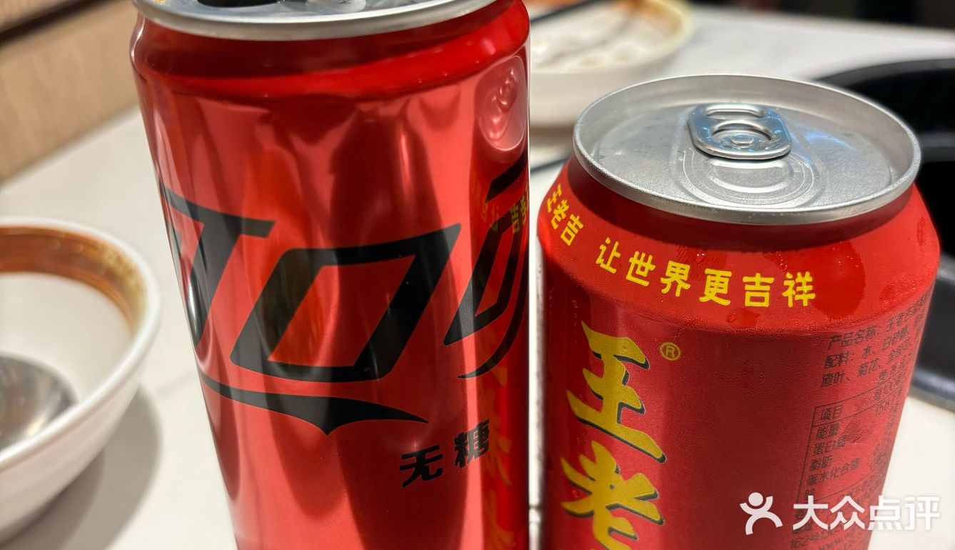 直播团购抢回来的