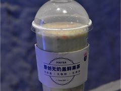 -PINTEA LAB(北京路店)