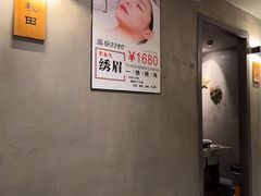 -施奈儿.洗头頭療.按摩SPA.采耳(上梅林店)