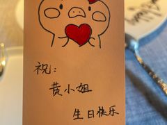 -弦月窗LUNETTE BY AMANDA(复兴路店)