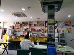 -永合隆茶餐厅(海雅缤纷城店)