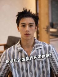 -雍禾植发全国连锁