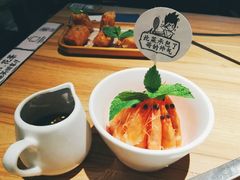 捞汁小对虾-太二酸菜鱼(汕头苏宁广场店)