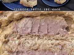 -七叔是岛民(花基新村店)