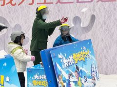 -广州热雪奇迹