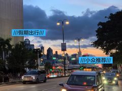 -星光大道