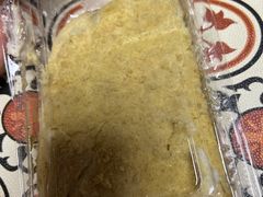 -玛尔哈巴·塔塔尔糕点(华侨小区店)