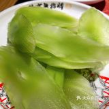 解锁吃蛙隐藏吃法｜跟着学 这样好吃100倍‼️