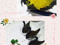 榴莲天鹅酥-和记小菜(大宁店)