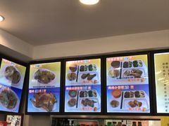菜单-香妃烤鸡(西单店)