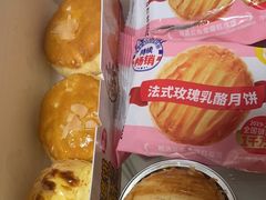 -味多美蛋糕(洋桥店)