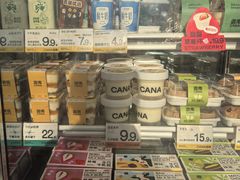 -迦南(杭州东站万象汇店)