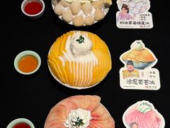 -重八牛府之小有名气(大望路店)