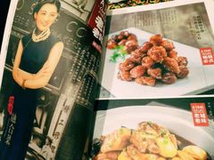 -城南往事·鲁菜济南菜(长清园博园恒大绿洲店)