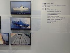 -中国船政文化博物馆