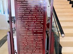 -白家高记肥肠粉(总店)