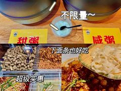 -猫姑娘大盘鸡(商城路店)