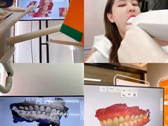 -爱雅仕口腔·数字化矫正中心(国贸门诊)