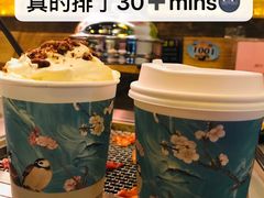 -茶颜悦色(金茂览秀城LG层外街店)