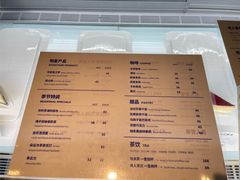 -C Cafe(朵云书院·戏剧店)