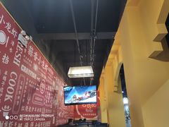 大堂-日食记精菜馆(建邺万达店)
