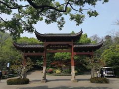 -杭州半山国家森林公园